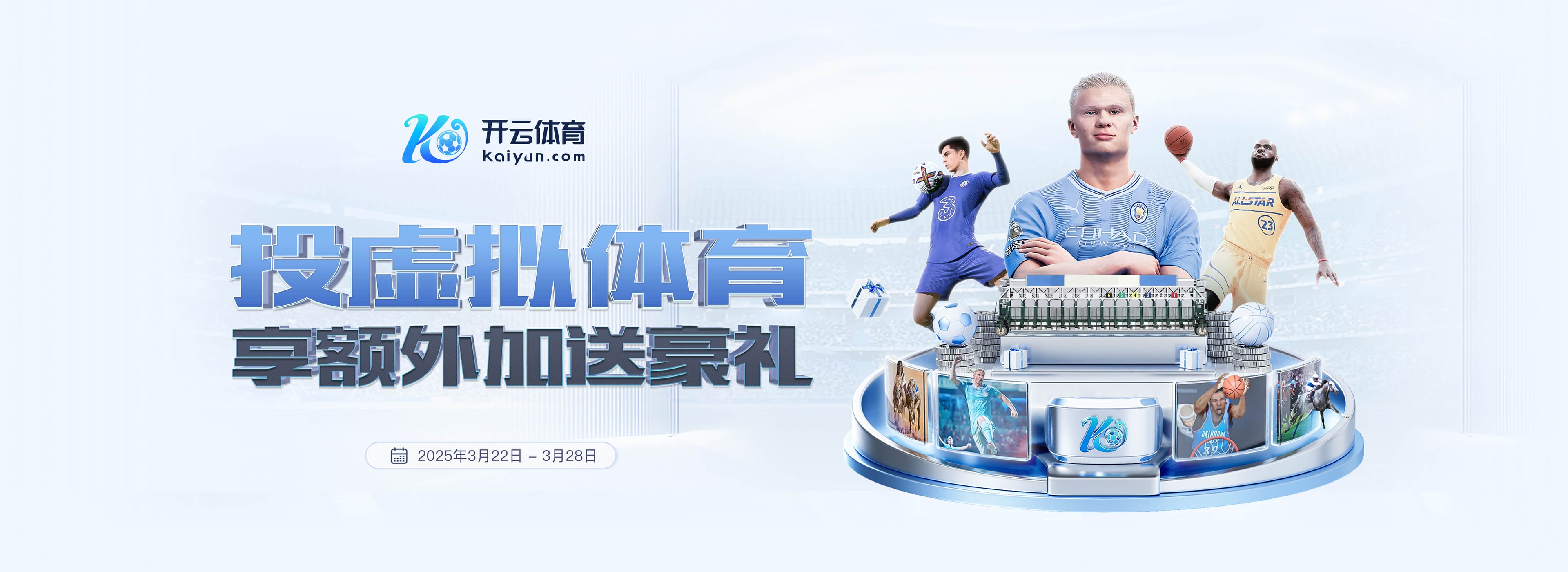 姆巴佩生涯进球最多球队前十:唯一非法国球队就是巴萨 9场轰12球